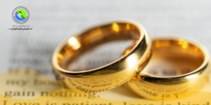 مهاجرت از طریق ازدواج