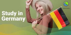 مهاجرت از طریق تحصیل